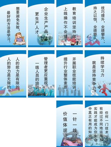 kaiyun官方网:写一篇介绍学校的作文300字(介绍学校的作文300字左右)